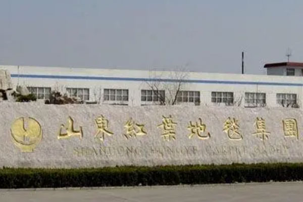 門(mén)牌石